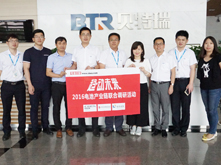 貝特瑞：持續(xù)創(chuàng)新降低成本 打造企業(yè)核心競(jìng)爭(zhēng)力