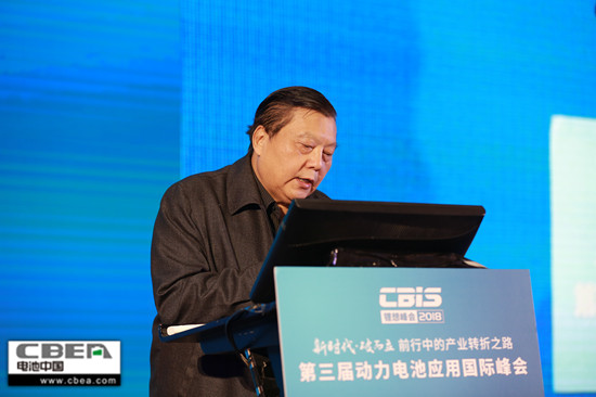 圖文：第三屆“鋰想”峰會(huì)（CBIS2018）首日 視覺盛宴太閃耀！