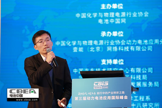 動力電池業(yè)安全、資金、回收利用、外資殺回等問題該如何破解？