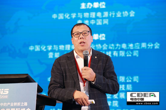動力電池業(yè)安全、資金、回收利用、外資殺回等問題該如何破解？