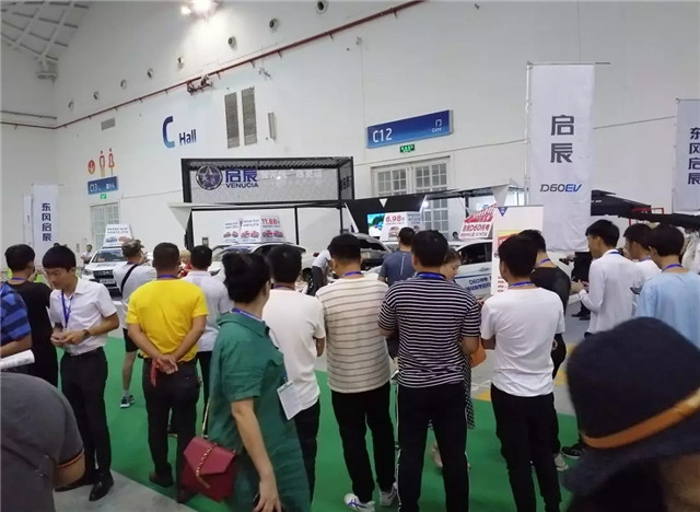 100多家企業(yè)參展、200余輛新車亮相，第四屆振威海南新能源車展盛大開(kāi)幕！