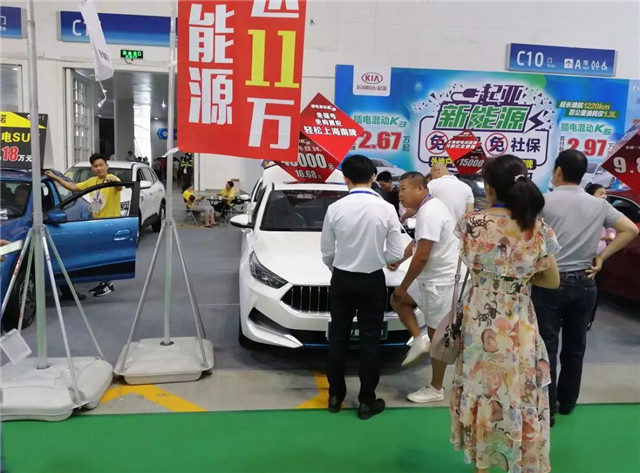 100多家企業(yè)參展、200余輛新車亮相，第四屆振威海南新能源車展盛大開(kāi)幕！