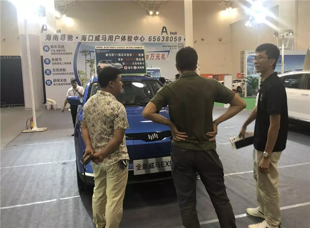 100多家企業(yè)參展、200余輛新車亮相，第四屆振威海南新能源車展盛大開(kāi)幕！