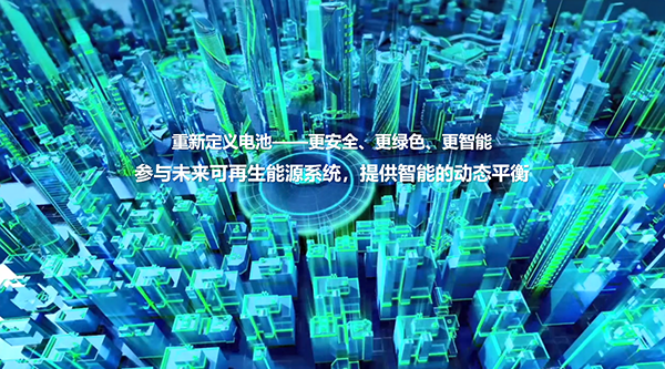 遠(yuǎn)景AESC楊曉偉：高安全軟包技術(shù)推動能源系統(tǒng)轉(zhuǎn)型