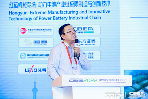 電池/材料/設(shè)備齊突圍，新能源邁向新天地