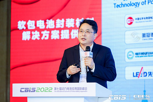 電池/材料/設(shè)備齊突圍，新能源邁向新天地