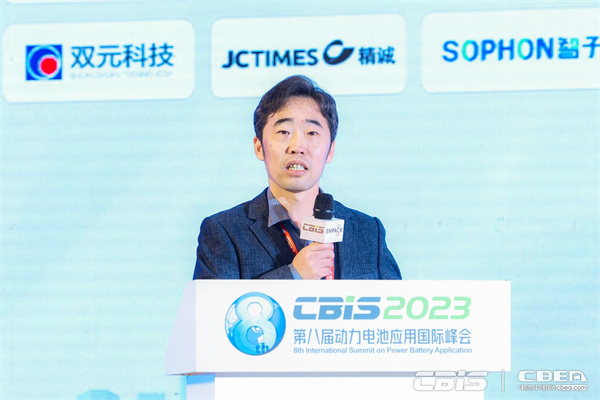 廣汽埃安新能源汽車有限公司電池研發(fā)部總監(jiān)李進(jìn)：動力電池發(fā)展趨勢及技術(shù)探索