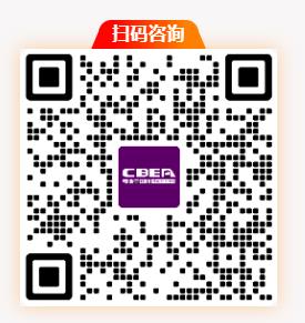 工信部教育考試中心第三期《鋰電工藝工程師培訓班》即將在深圳開課