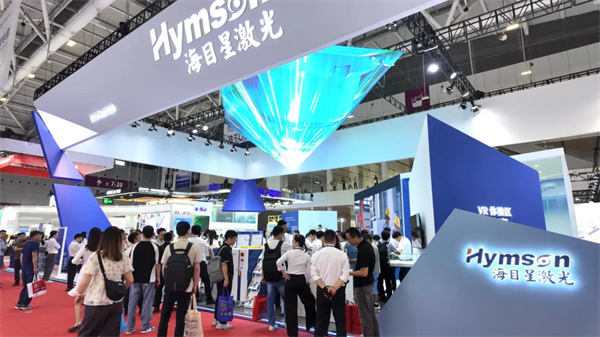 探館CIBF2025，見證海目星又一高光時刻