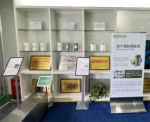 瑞智新能源第一代主動(dòng)功能隔膜：重塑高安全、高倍率電池新時(shí)代