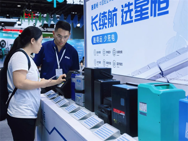 星恒電源攜全場景鋰電產(chǎn)品亮相華南展